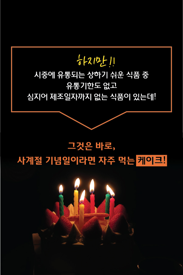 사용자 업로드 이미지