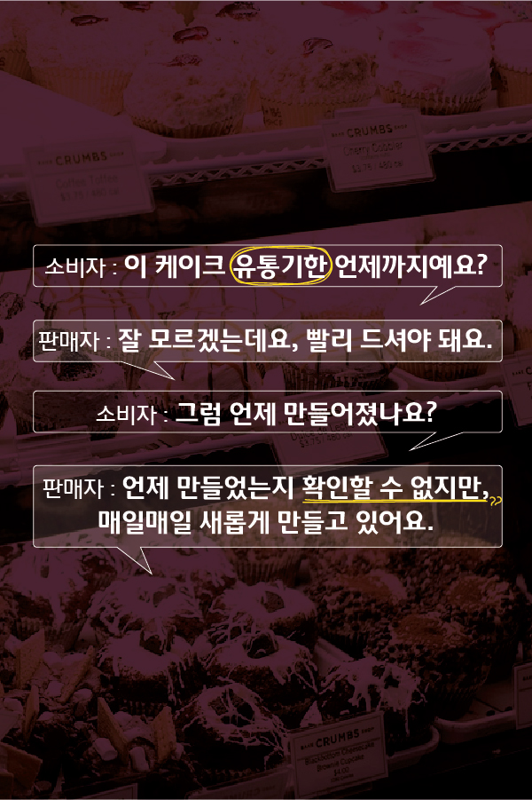 사용자 업로드 이미지