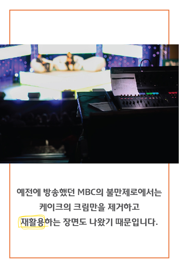 사용자 업로드 이미지