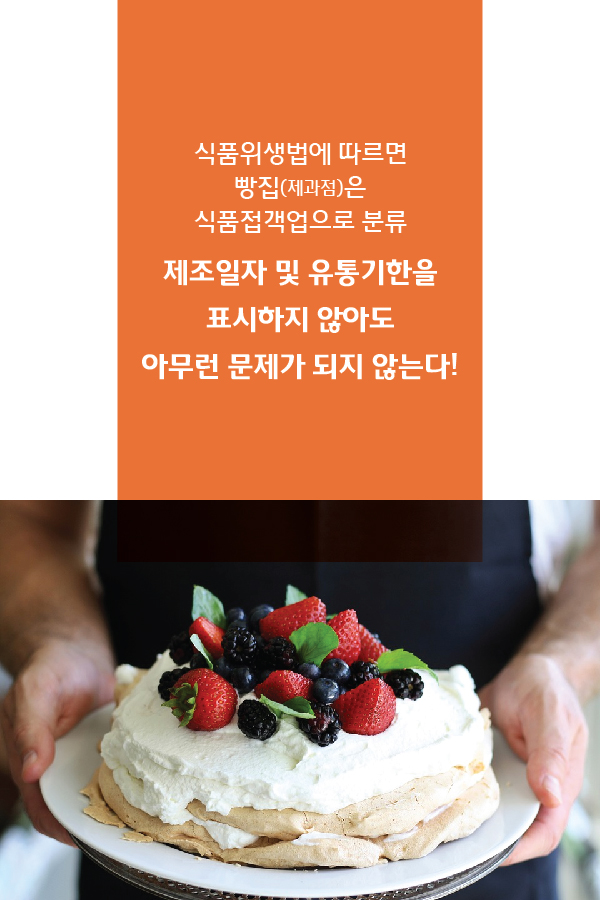 사용자 업로드 이미지