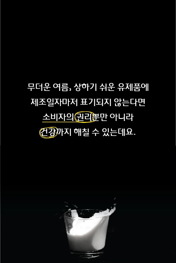 사용자 업로드 이미지