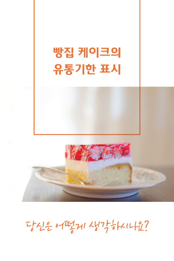 사용자 업로드 이미지