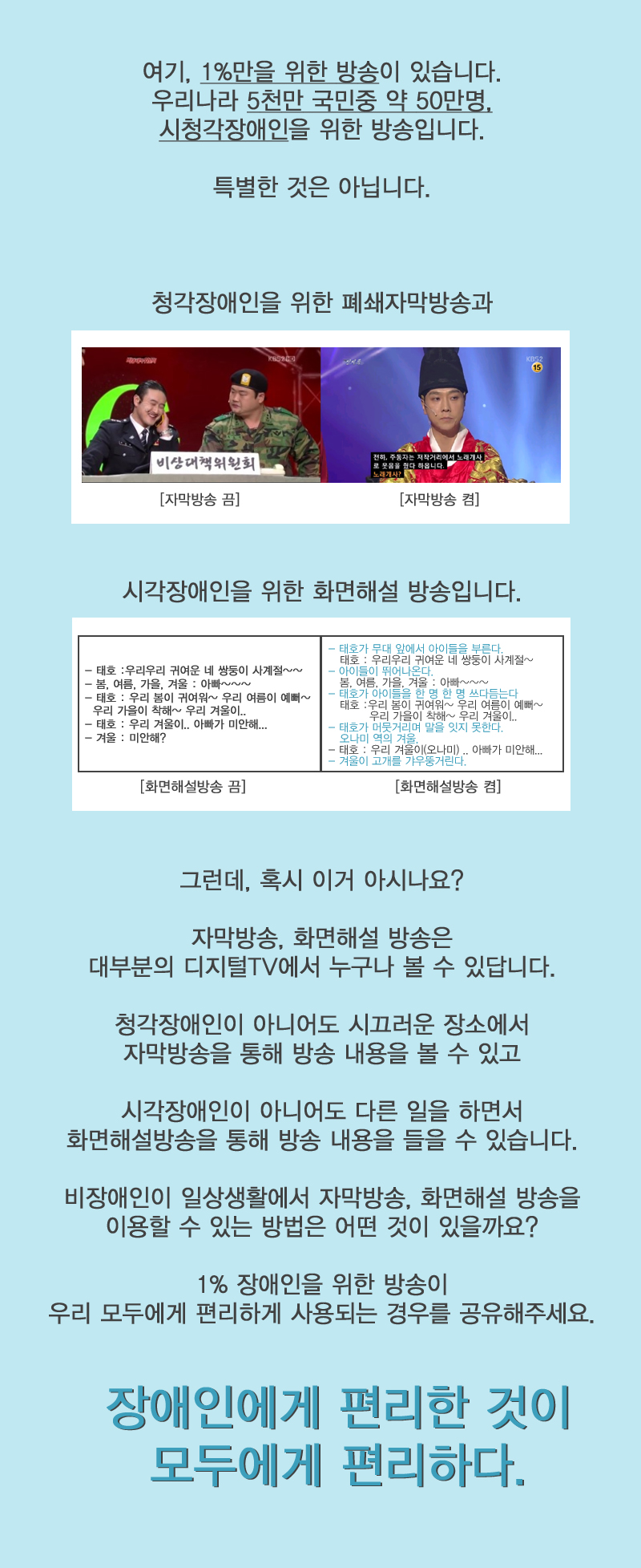 사용자 업로드 이미지