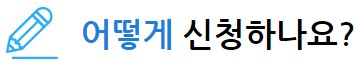 사용자 업로드 이미지
