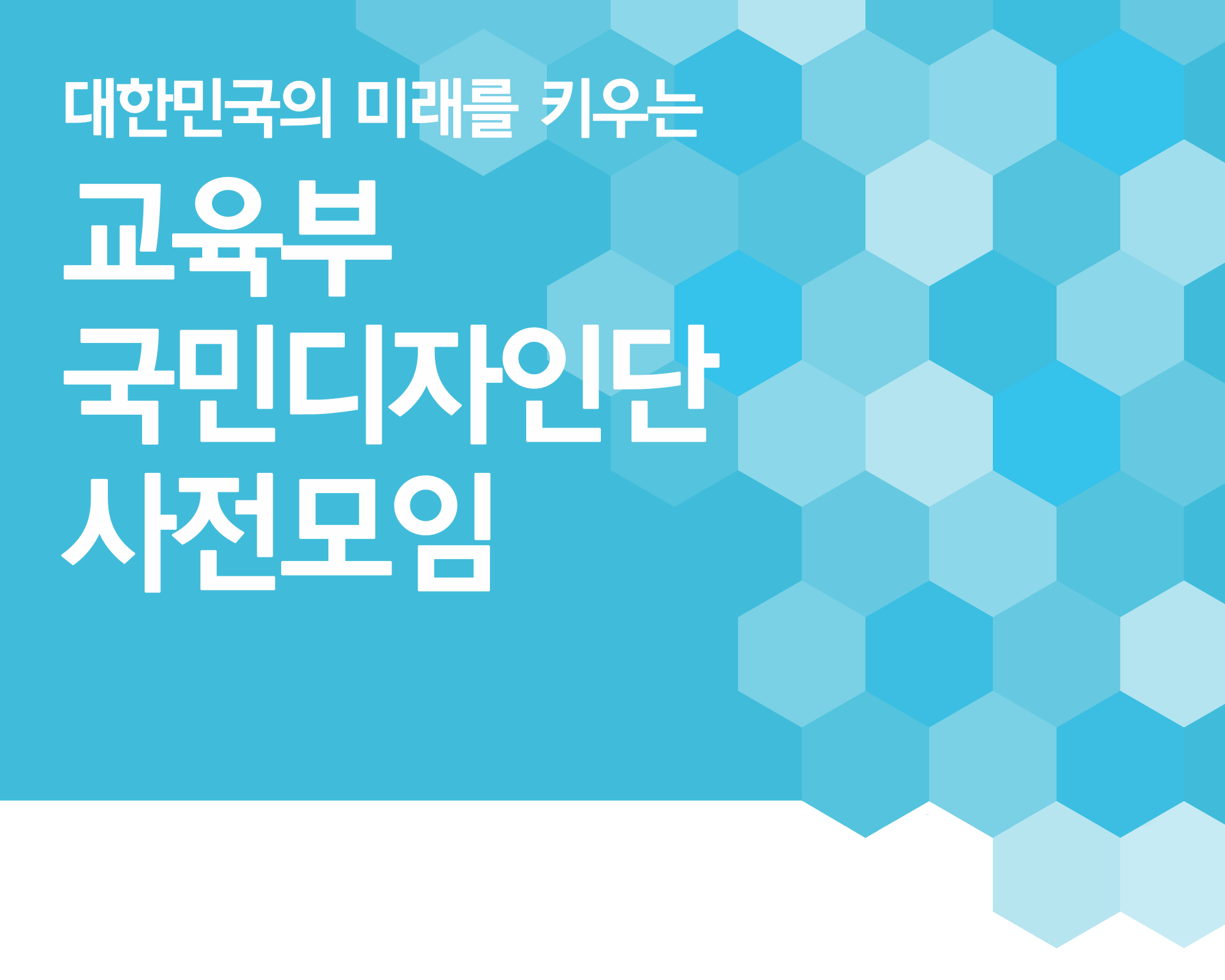 사용자 업로드 이미지