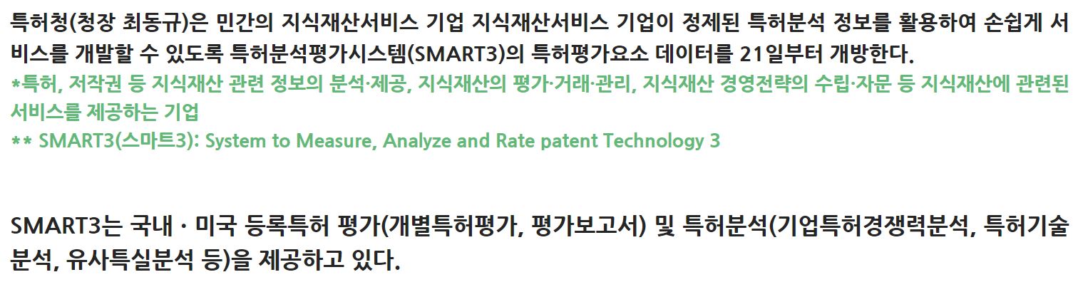 사용자 업로드 이미지