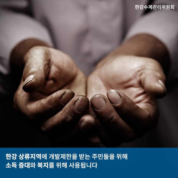 사용자 업로드 이미지