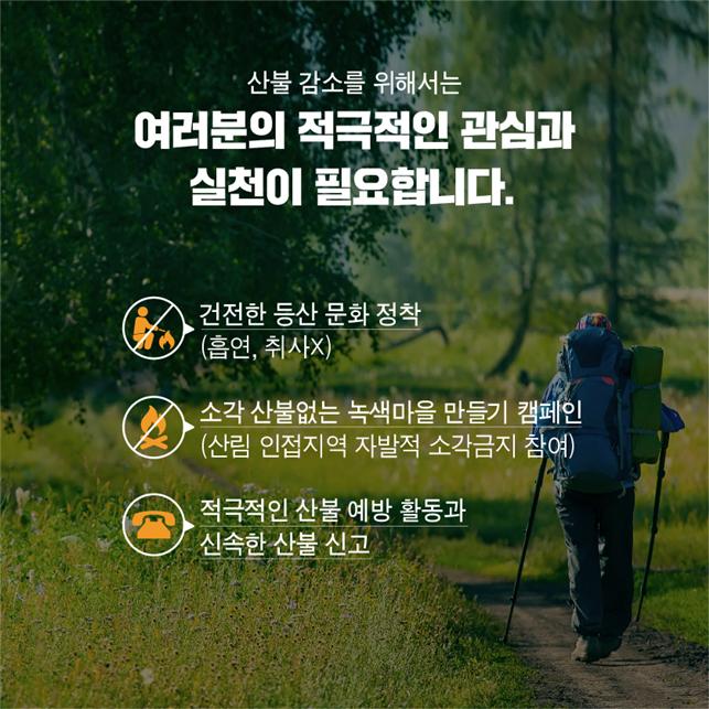 사용자 업로드 이미지