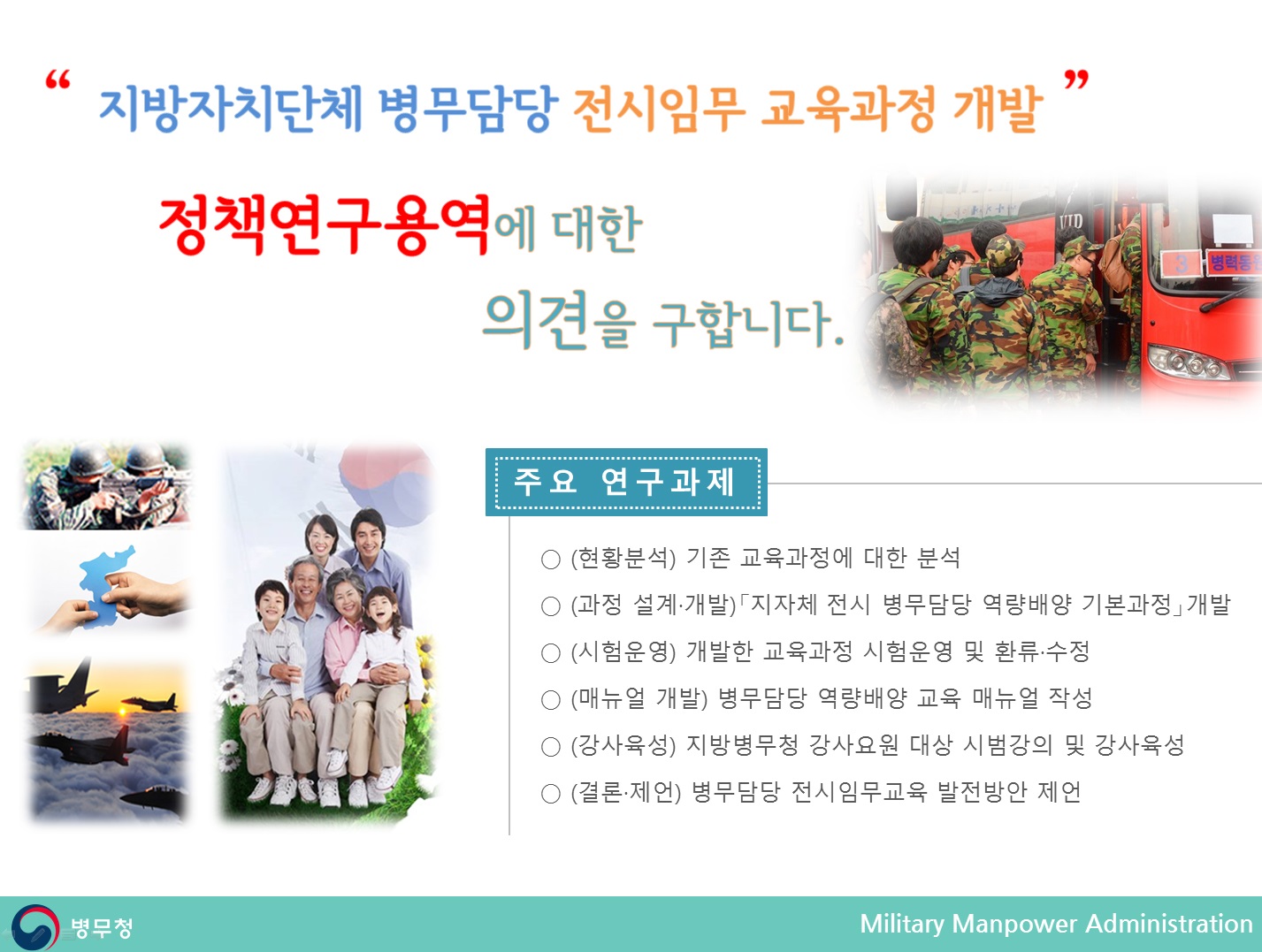 사용자 업로드 이미지