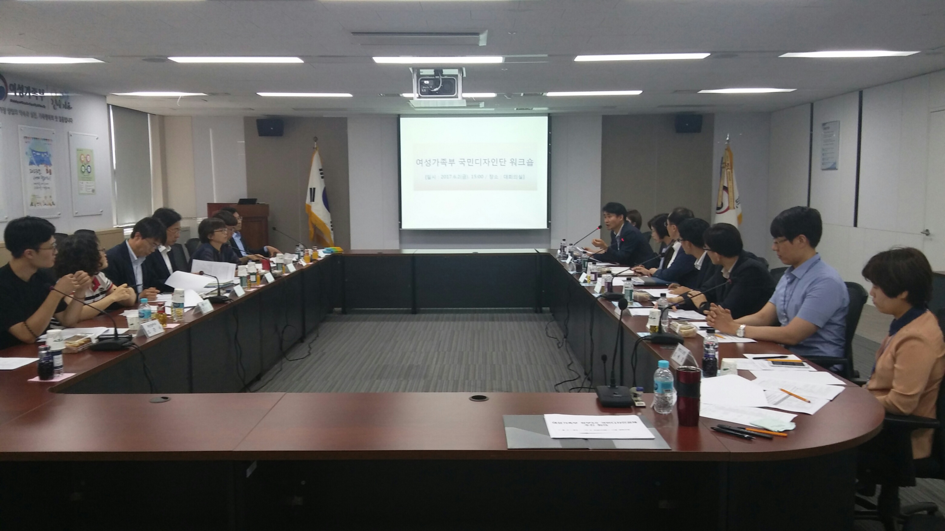 사용자 업로드 이미지