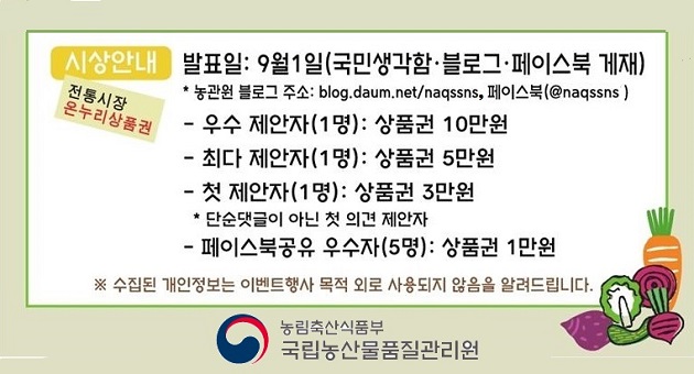 사용자 업로드 이미지