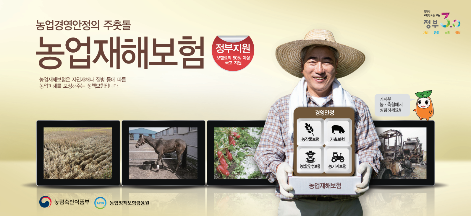 사용자 업로드 이미지