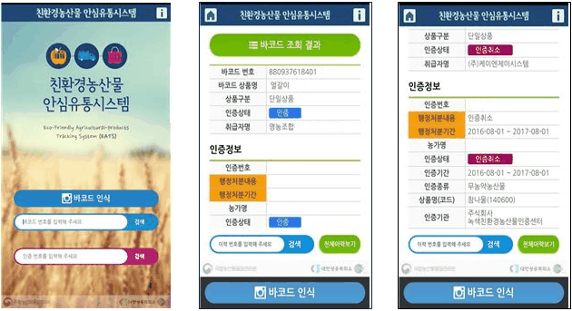 사용자 업로드 이미지