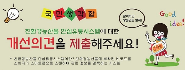 사용자 업로드 이미지