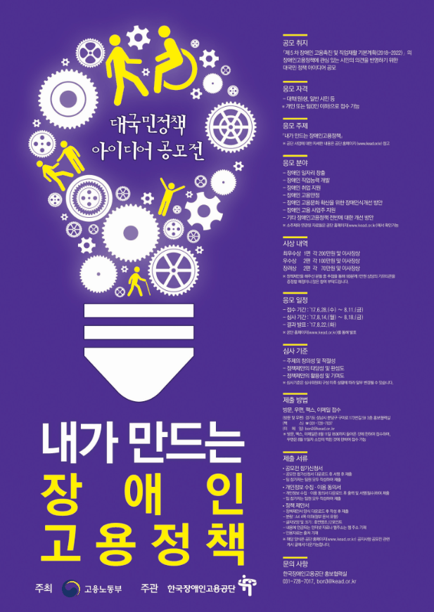 사용자 업로드 이미지