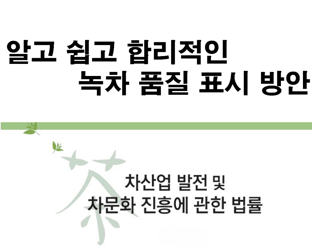 사용자 업로드 이미지