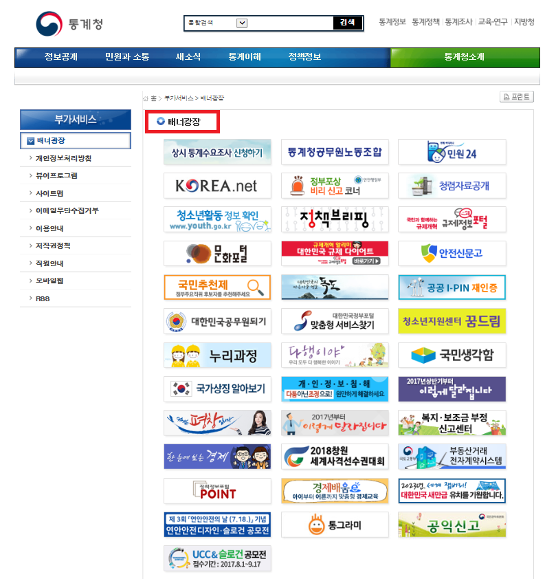 사용자 업로드 이미지