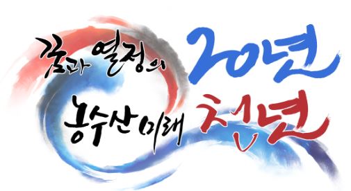 사용자 업로드 이미지