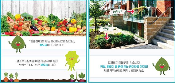 사용자 업로드 이미지