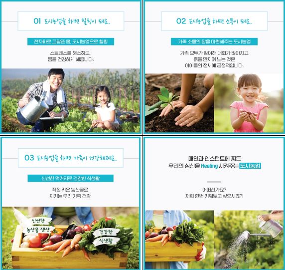 사용자 업로드 이미지