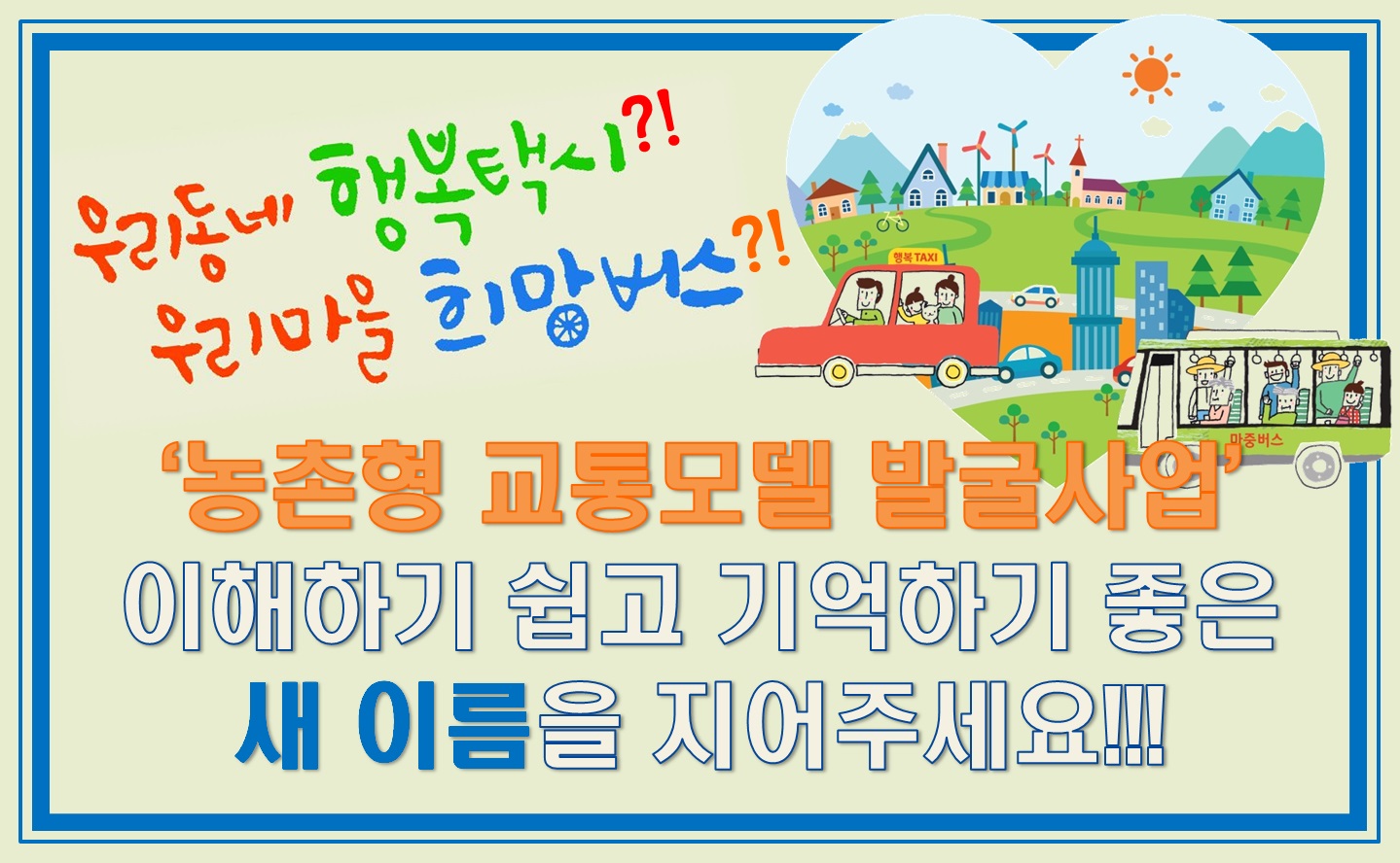 사용자 업로드 이미지