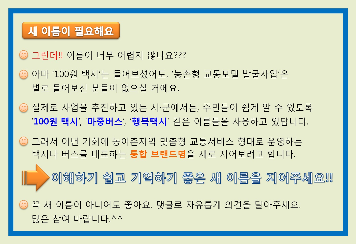 사용자 업로드 이미지