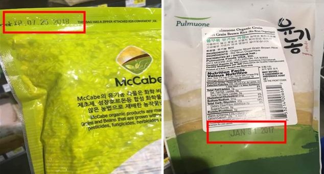 사용자 업로드 이미지