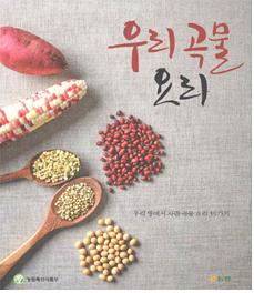 사용자 업로드 이미지