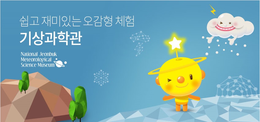 사용자 업로드 이미지