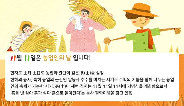 사용자 업로드 이미지