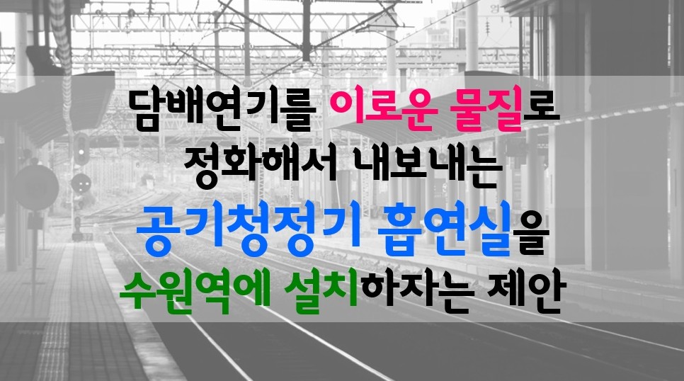 사용자 업로드 이미지