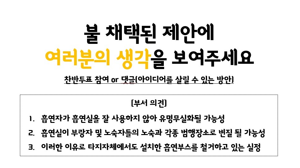 사용자 업로드 이미지
