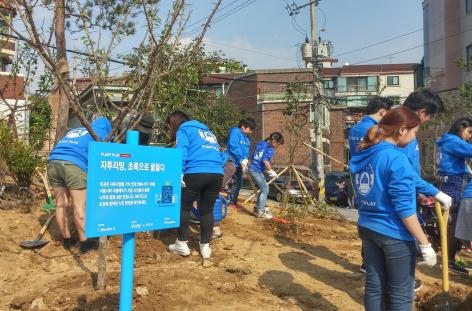 사용자 업로드 이미지