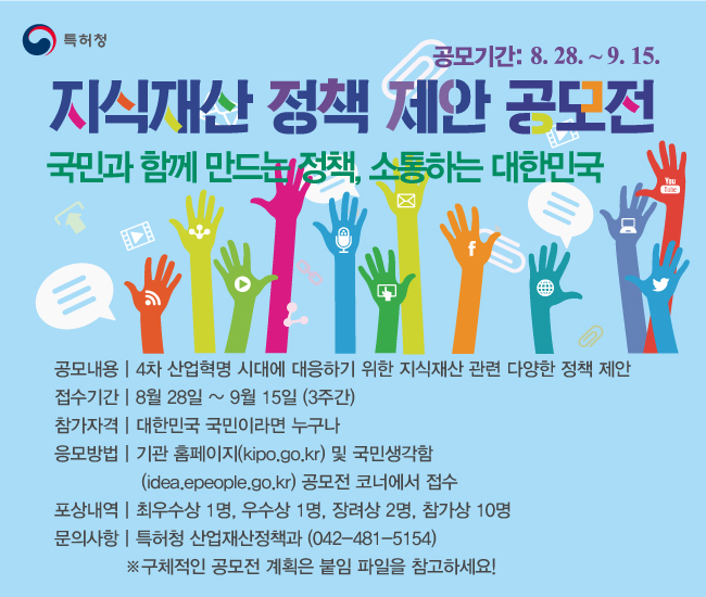 사용자 업로드 이미지