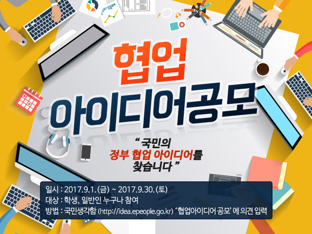 사용자 업로드 이미지