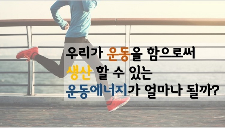 사용자 업로드 이미지