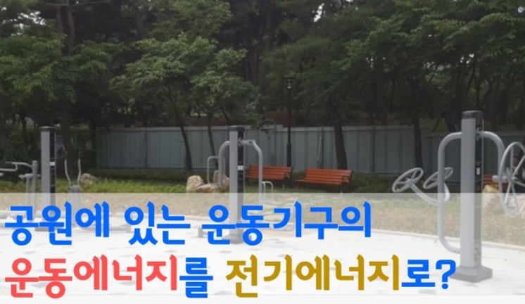 사용자 업로드 이미지
