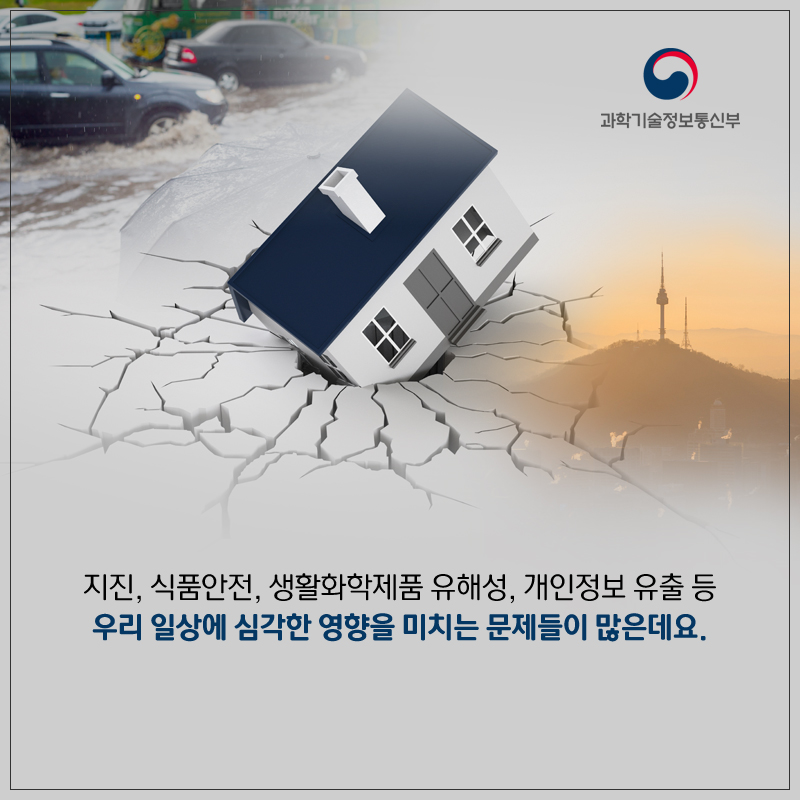 사용자 업로드 이미지