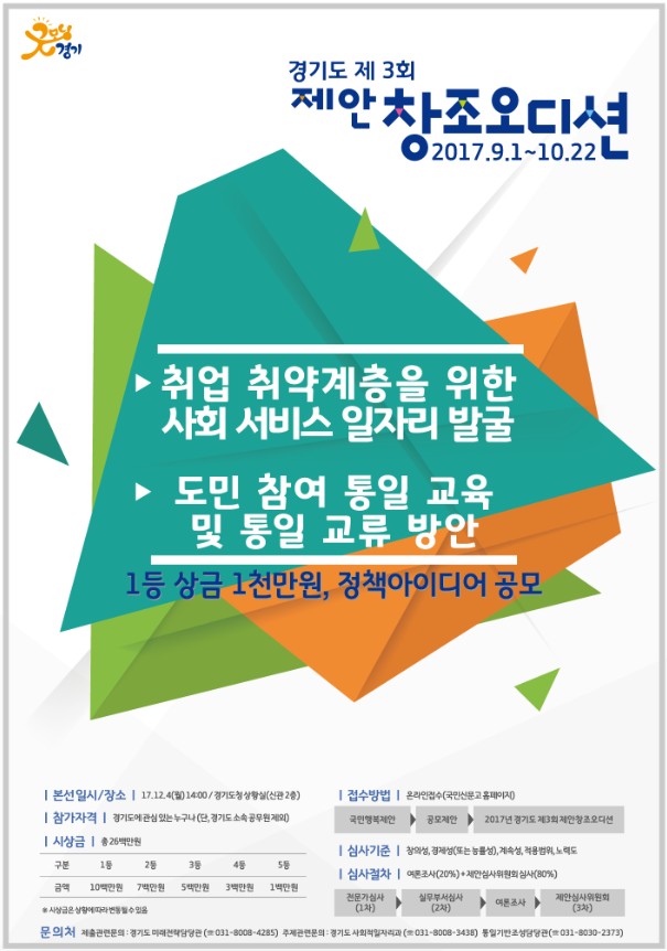 사용자 업로드 이미지