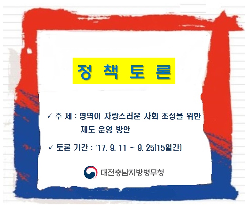 사용자 업로드 이미지