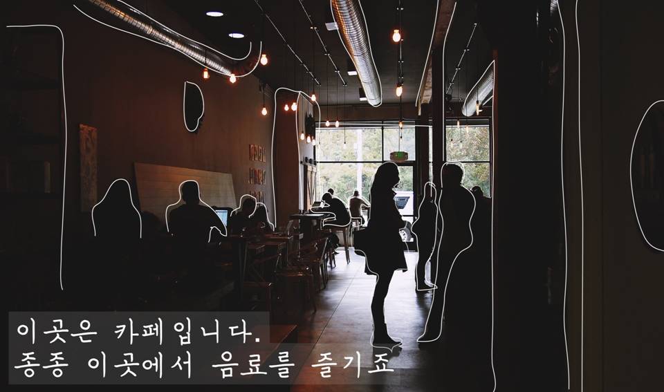 사용자 업로드 이미지