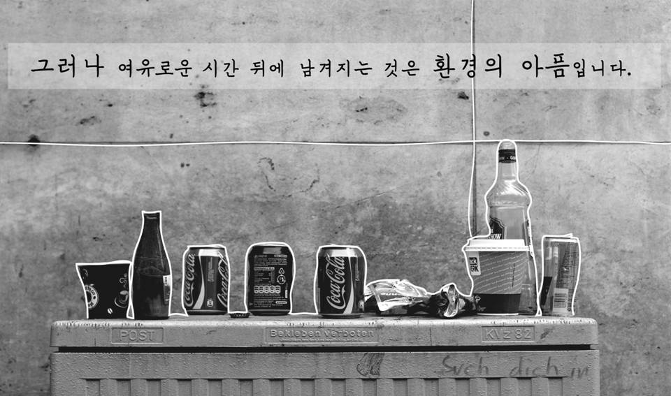 사용자 업로드 이미지