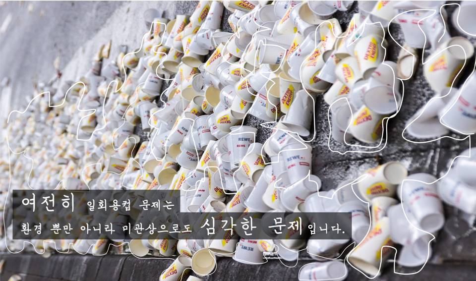 사용자 업로드 이미지