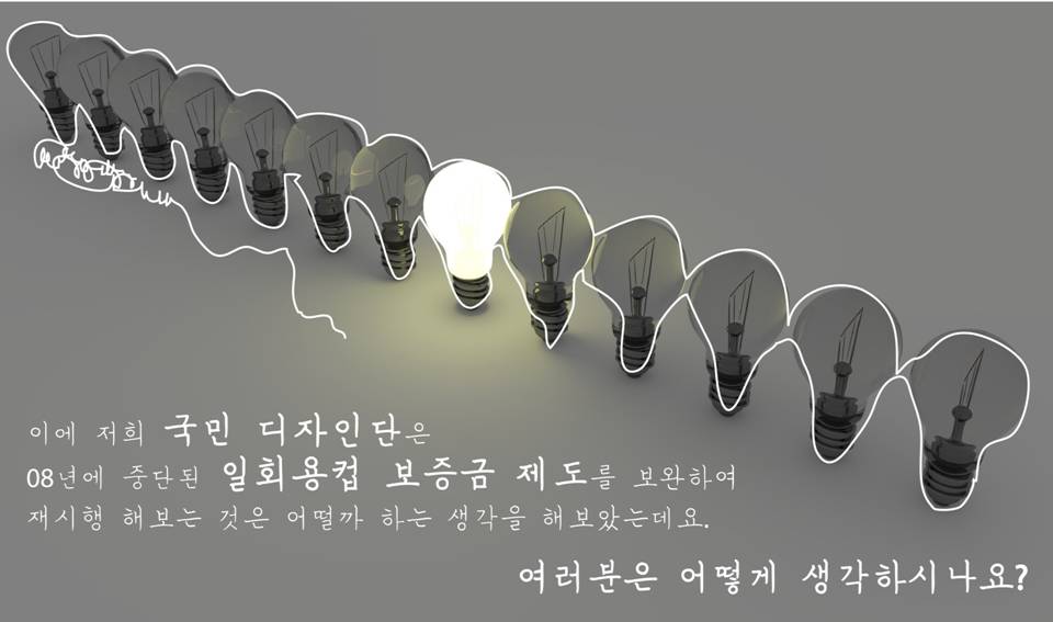 사용자 업로드 이미지