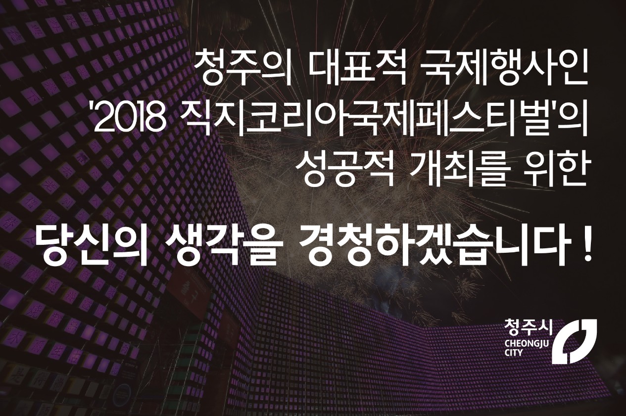 사용자 업로드 이미지