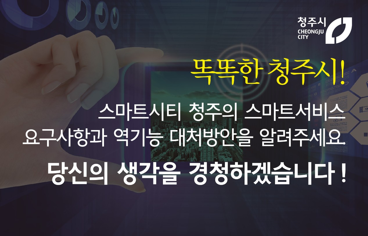사용자 업로드 이미지