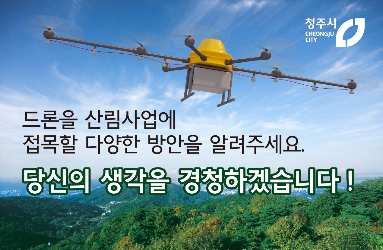 사용자 업로드 이미지