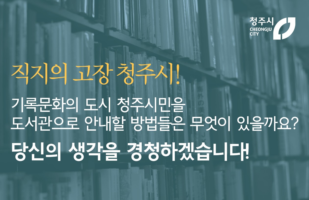 사용자 업로드 이미지