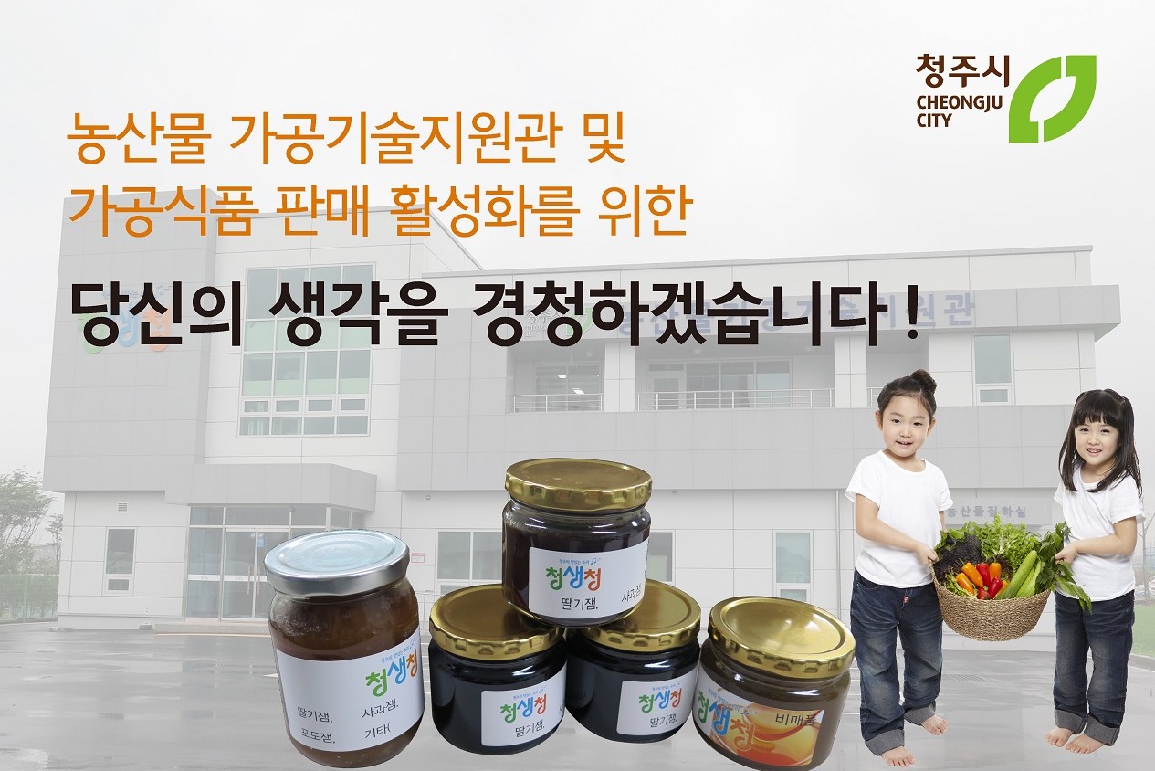 사용자 업로드 이미지