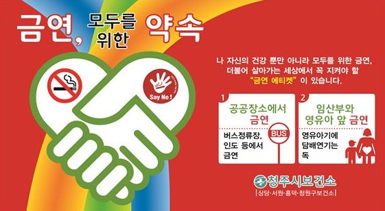 사용자 업로드 이미지